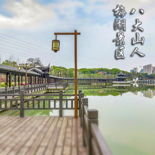 循化怎样与 720 全景团队保持良好的沟通？